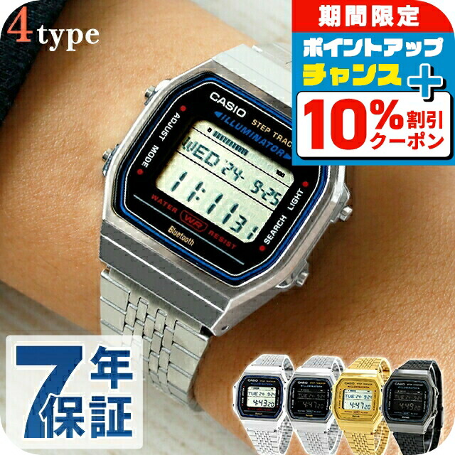CASIO デジタル腕時計 ABL-100WE-1AJF Casio Collection Standard Digital ABL-100WE-1AJF