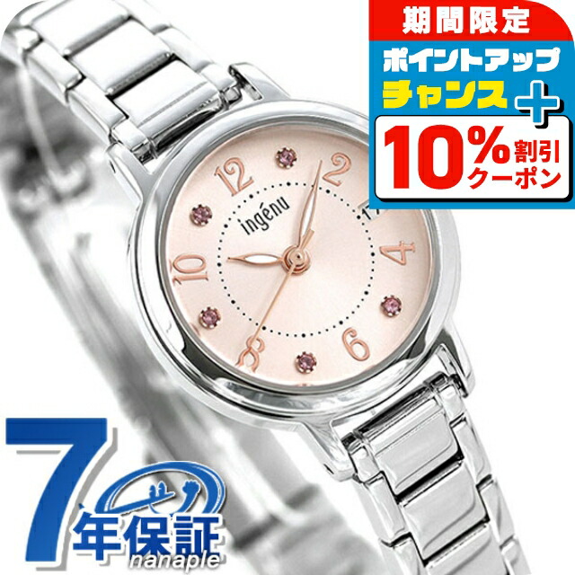 フォリフォリ　レディース腕時計 Amazon.co.jp: フォリフォリ FOLLI FOLLIE クオーツ レディース