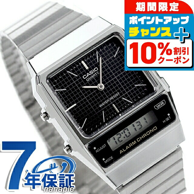 楽天市場】＼10%OFFクーポン＆さらに+3倍☆10/1限定／ AQ-230A