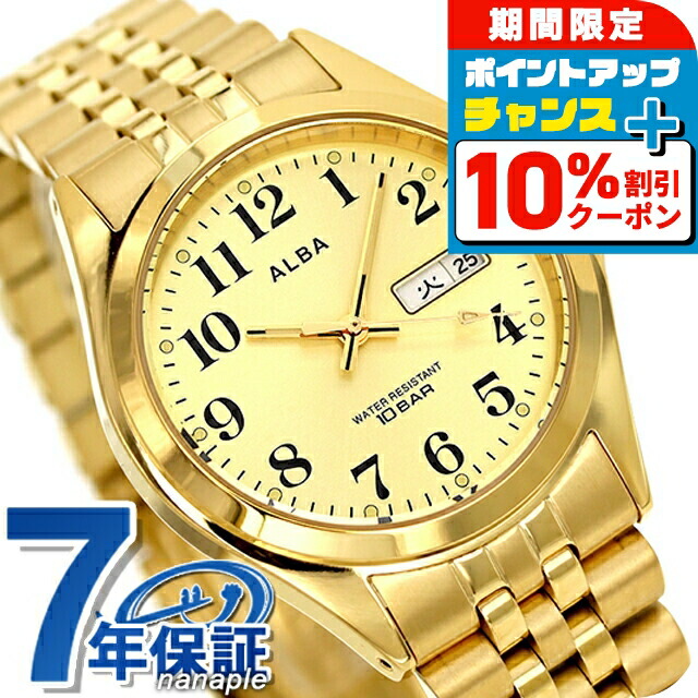 専用商品です SEIKO ALBA A.K.A ① 楽天市場】＼10%OFFクーポン☆2日10時まで／ セイコー アルバ