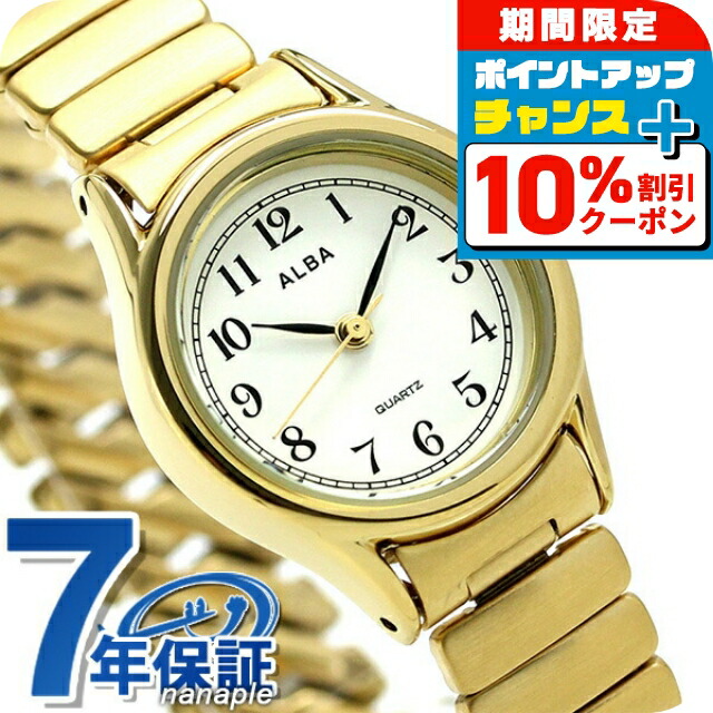 【新品電池】 SEIKO ALBA ハート ゴールド ドレス レディース 腕時計 新品電池】 SEIKO ALBA ハート ゴールド ドレス レディース 腕時計