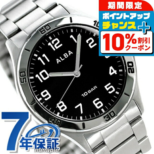 専用商品です SEIKO ALBA A.K.A ① 楽天市場】＼10%OFFクーポン☆2日10時まで／ セイコー アルバ