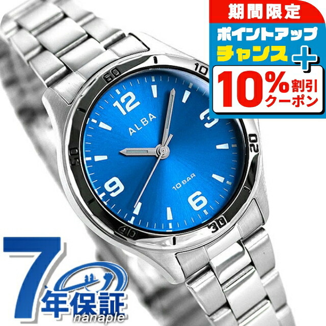 アクアプレイ アクアプレイ マウンテンレイク | krtek select toys