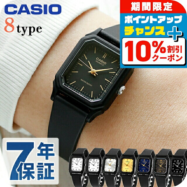 【新品 未使用】CASIO QZ T-1500 80s チープカシオ CASIO 腕時計 カシオ 時計 ウォッチ チープカシオ チプカシ