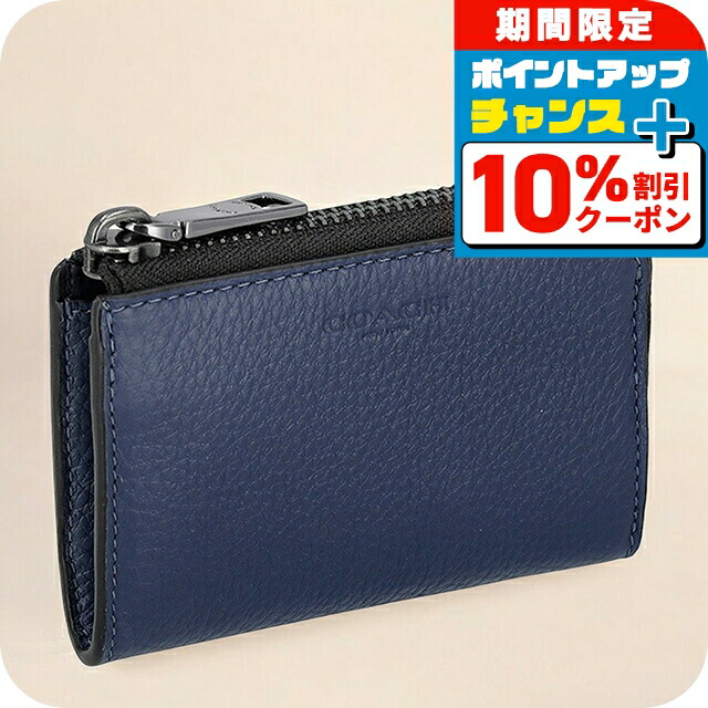 楽天市場】＼10%OFFクーポン☆21日10時まで／ コーチ コイン
