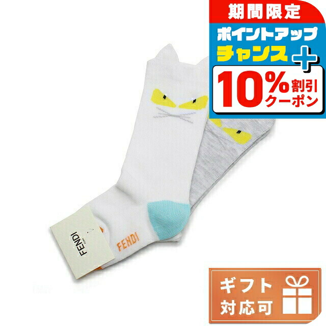 フェンディ FENDI 新品ソックス靴下 楽天市場】フェンディ ソックスの通販