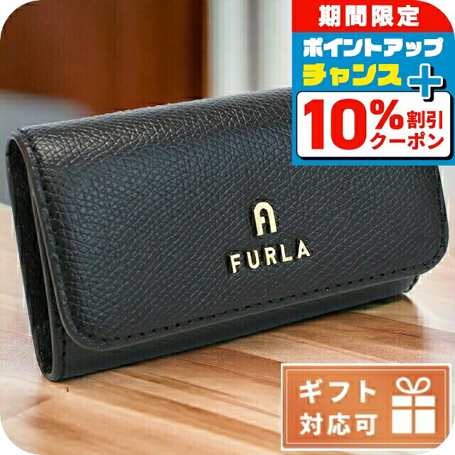 楽天市場】FURLA フルラ キーケース レディース 6連キーケース アジア