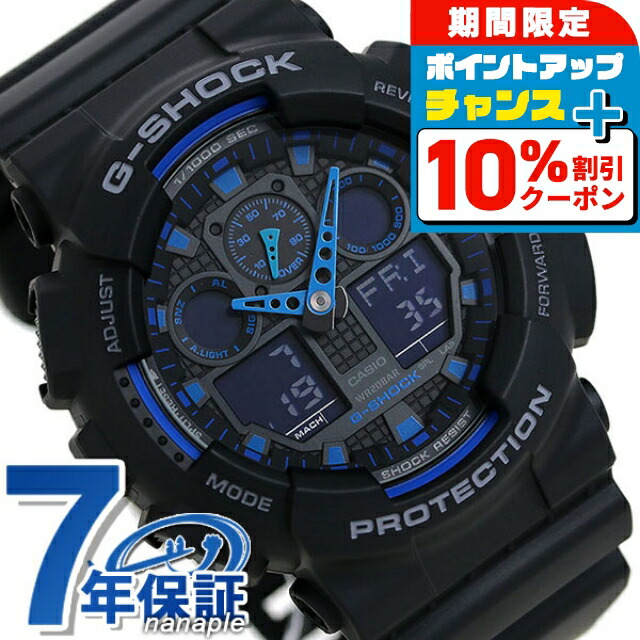楽天市場】＼10%OFFクーポン＆さらに+3倍☆10/1限定／ gショック