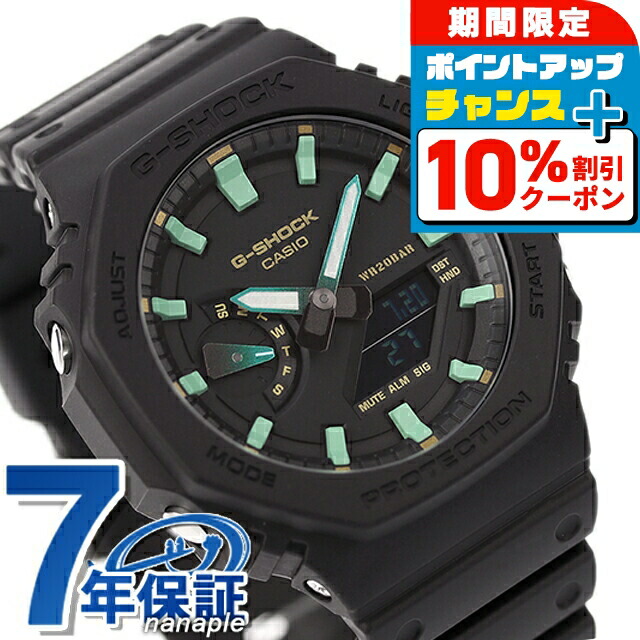 【専用】G-SHOCK GA-2100-1A1JF　オールブラック GA-2100-1A1JF | CASIO