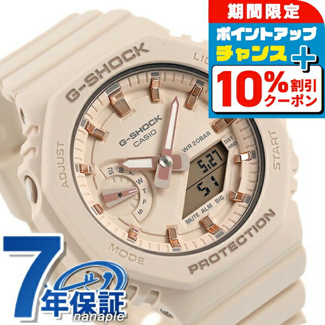 楽天市場】＼最安挑戦プライス／ グッチ Gタイムレス クオーツ