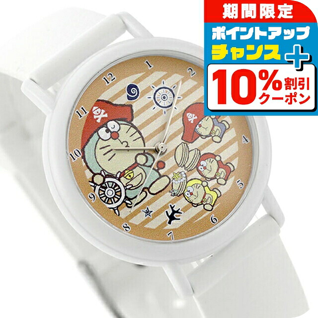 楽天市場】カオル アイムドラえもん クォーツ 電池式 腕時計 ブランド