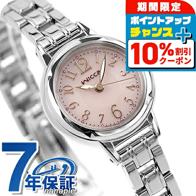 オリエントスター　レディース用自動巻き腕時計　WZ0401NR 楽天市場】＼10%OFFクーポン＆さらに+3倍☆10/1限定