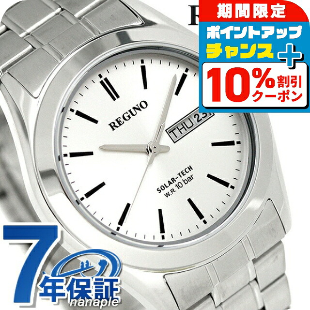 楽天市場】＼全品10%OFF+さらに3倍☆1/18限定／ シチズン 腕時計