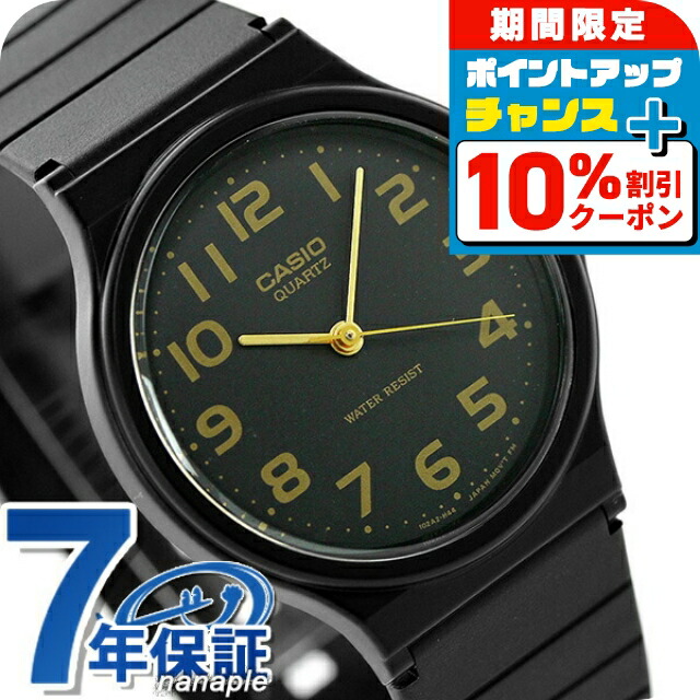 楽天市場】＼10%OFFクーポン☆21日10時迄／ イッセイ ミヤケ シィ