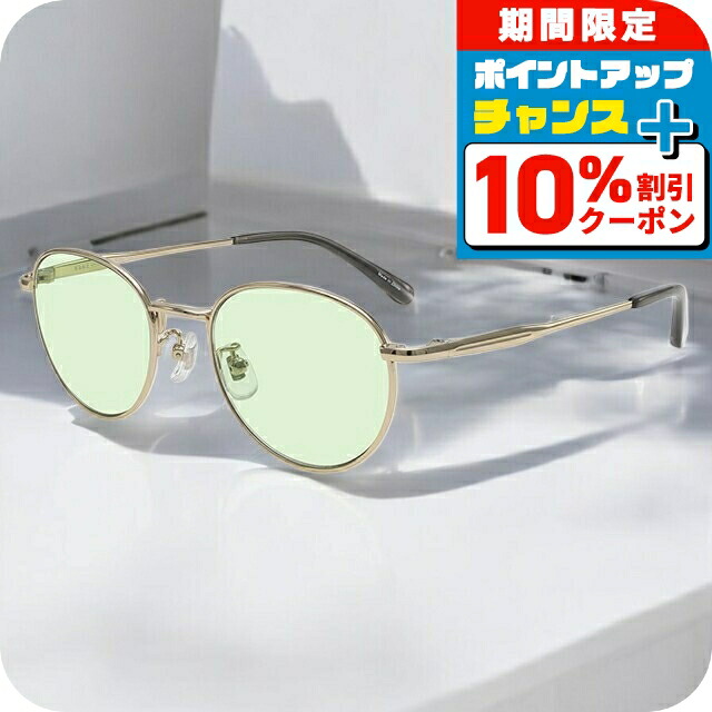 楽天市場】ナノユニバース サングラス メンズ レディース 男女兼用