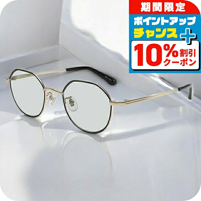 \4/18限定★10%OFF+さらに4倍/ ナノユニバース サングラス メンズ レディース ブランド NANO universe フレーム素材/ニッケル合金 NUS-125-1 フレームカラー ホワイトゴールド レンズカラー ライトスモーク 小物