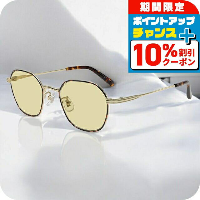 \4/18限定★10%OFF+さらに4倍/ ナノユニバース サングラス メンズ レディース ブランド NANO universe フレーム素材/ニッケル合金 NUS-126-2 フレームカラー ホワイトゴールド ブラウンデミ レンズカラー ライトブラウン 小物