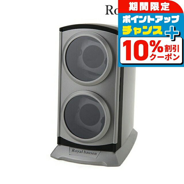 楽天市場】＼9/1は10%OFFクーポン☆さらに+3倍／ ロイヤル