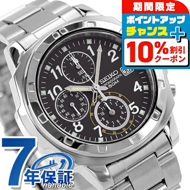 楽天市場】＼10%OFF+さらに3倍☆3/1限定／ セイコー 海外モデル 逆輸入
