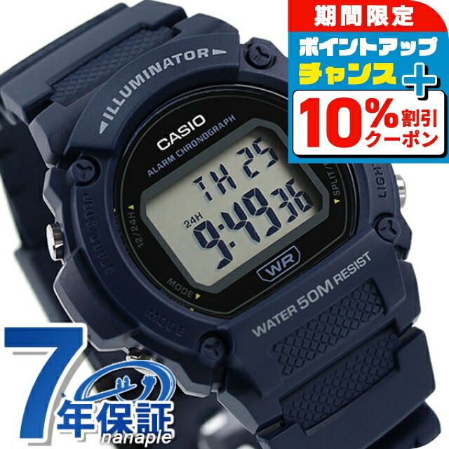 楽天市場】＼10%OFFクーポン＆さらに+3倍☆10/1限定／ チープ