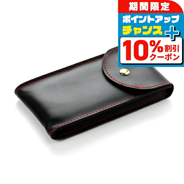 楽天市場】《全2色》PORTER ウォッチケース 2pcs (S) WATCH CASE