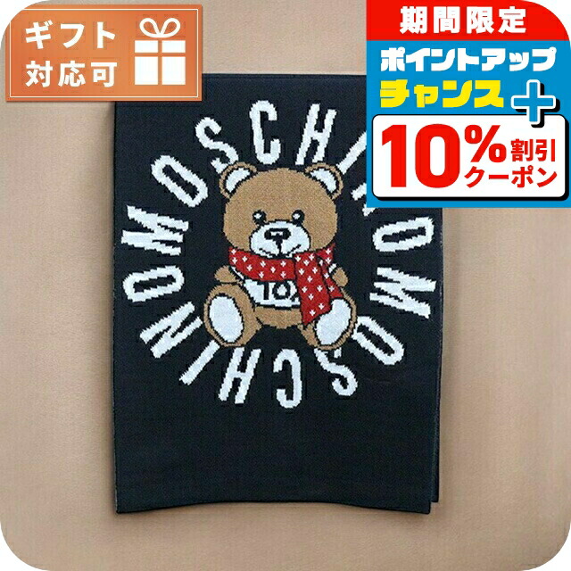 楽天市場】＼1/1限定☆10％OFF+さらに9倍／ モスキーノ MOSCHINO