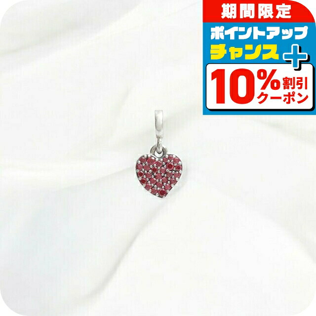 楽天市場】＼10%OFFクーポン☆2日10時まで／ パンドラ PANDORA