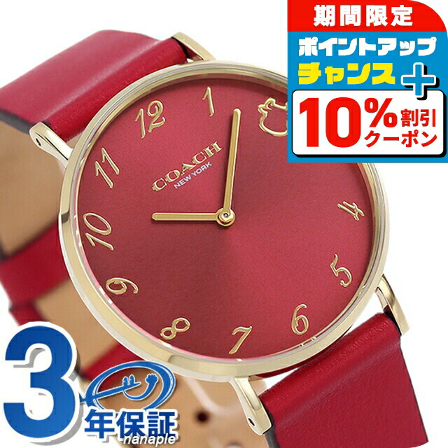 楽天市場】＼10%OFFクーポン☆21日10時まで／ ヴェルサーチ