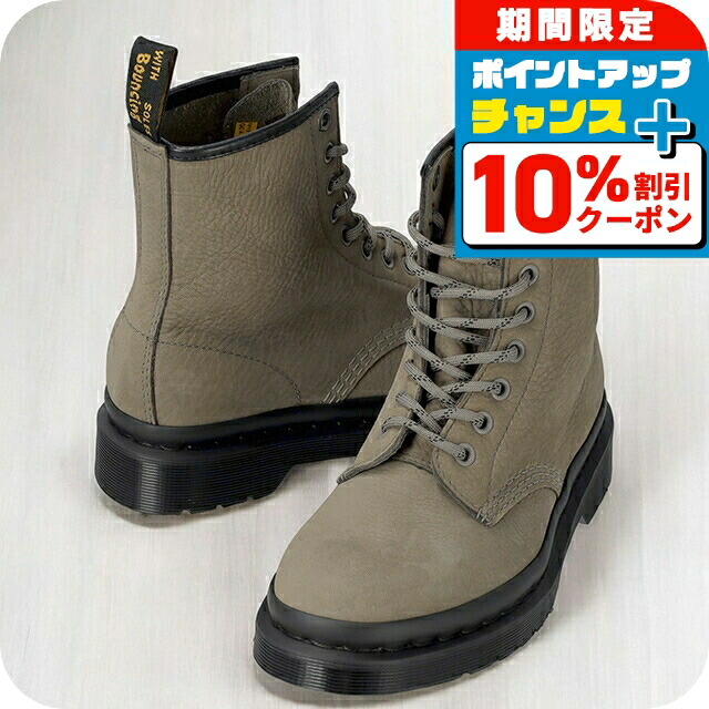 Dr.Martens ドクターマーチン 8ホールブーツ レザーブーツ 1460 MILLED NUBUCK LEATHER LACE UP BOOTS 31129059 NICKEL GREY Milled Nubuck Wp 楽天市場】Dr.Martens ドクターマーチン 8ホールブーツ レザーブーツ