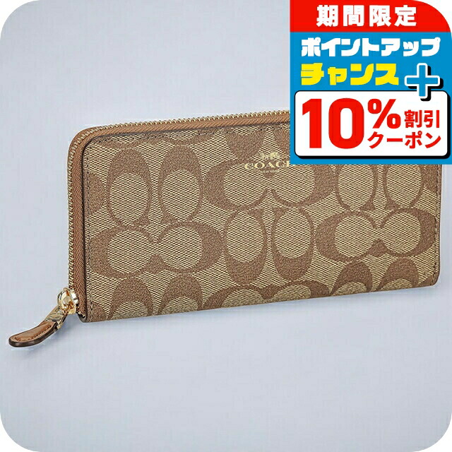 楽天市場】＼10%OFF+さらに3倍☆3/1限定／ コーチ 二つ折り財布
