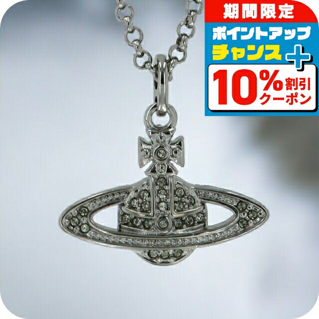 楽天市場】ヴィヴィアン ウエストウッド ネックレス Vivienne Westwood