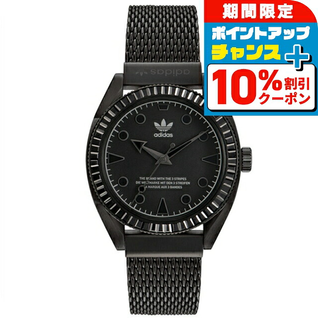 アディダス時計 楽天市場】adidas アディダス CAMBRIDGE ケンブリッジ クロノ