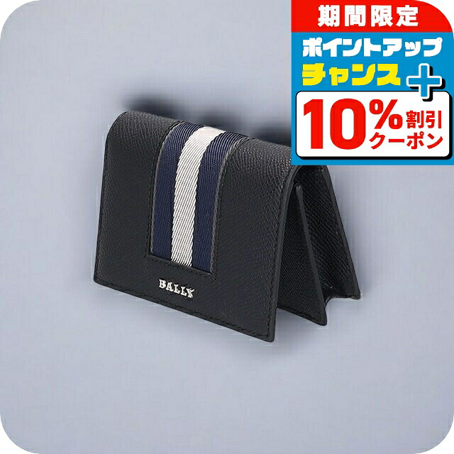 楽天市場】BALLY バリー カードケース TYKE.LT メンズ パス