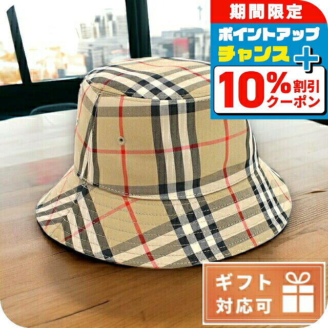楽天市場】バーバリー ベビー服 バケットハット ベージュ