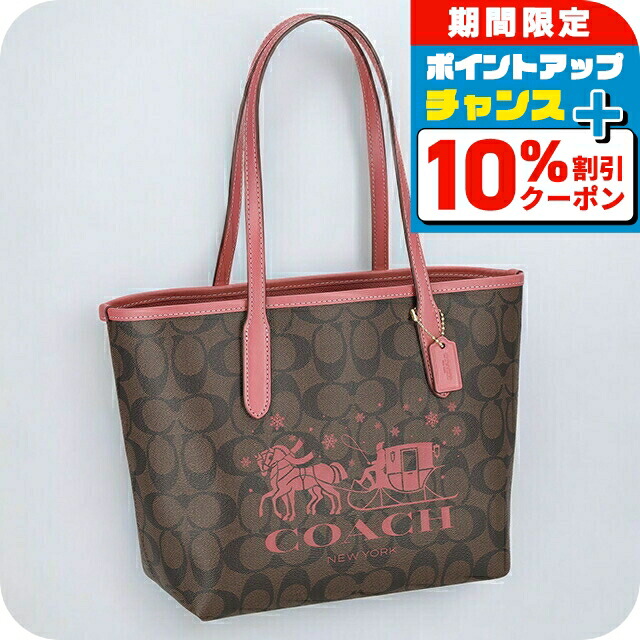 楽天市場】コーチ バッグ レディース COACH トートバッグ ローズ