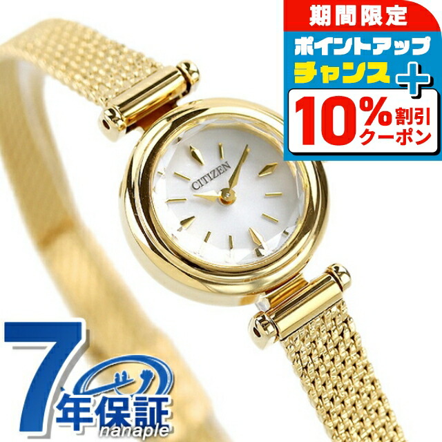 eg7083-55a.jpg