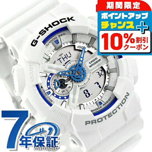 G-SHOCK 8100D 腕時計 楽天市場】カシオ 腕時計 時計 メンズ 多機能 防水CASIOG-SHOCKG