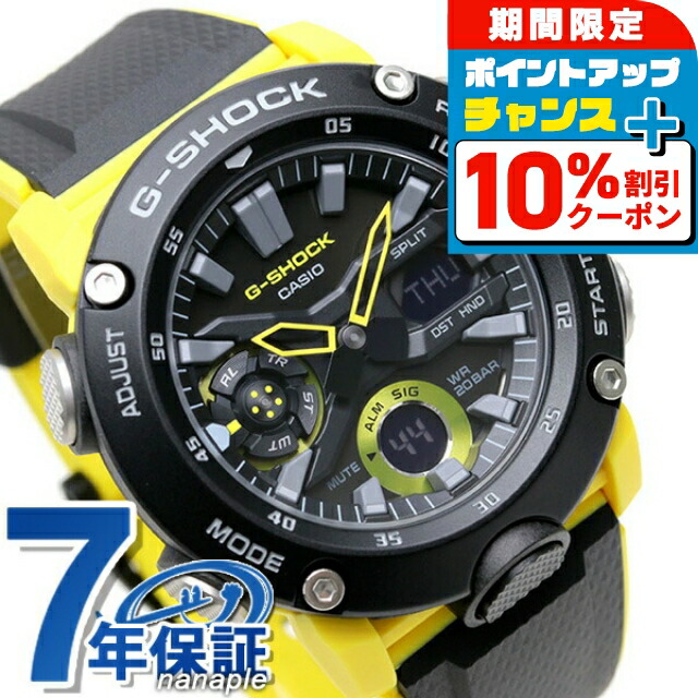 楽天市場】カシオ Gショック カーボンコアガード構造 ブラック