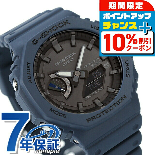 楽天市場】【10年保証】CASIO G-SHOCK カシオ Gショック GA