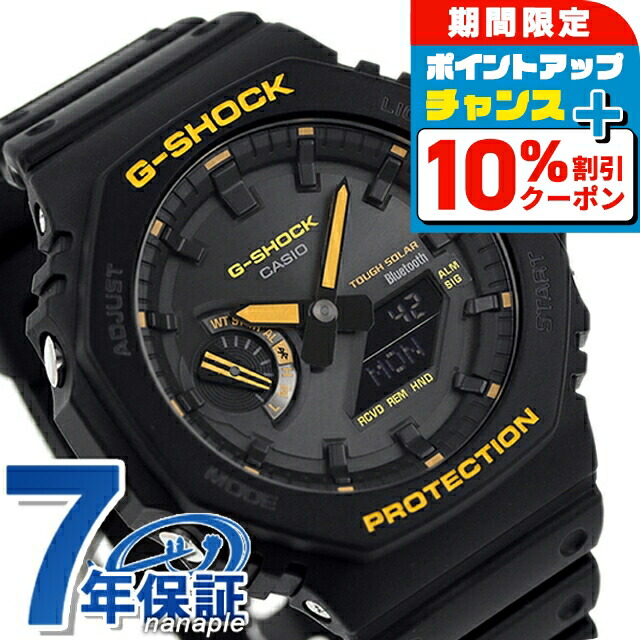G-SHOCK GA-2100 ブラック デジタル腕時計 Amazon | G-SHOCK GA-2100-1A1 カシオーク Gショック メンズ