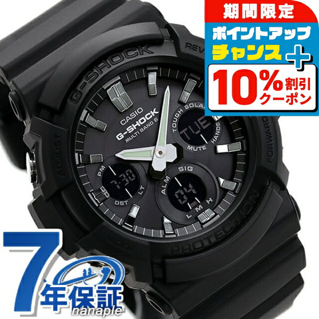 楽天市場】＼10%OFFクーポン☆21日10時迄／ gショック ジー