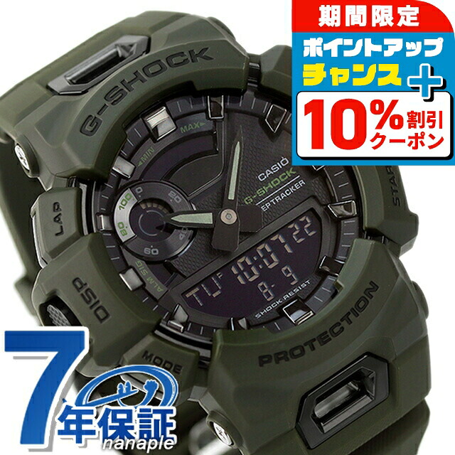 楽天市場】＼10%OFFクーポン+さらに3倍☆18日限定／ gショック ジー