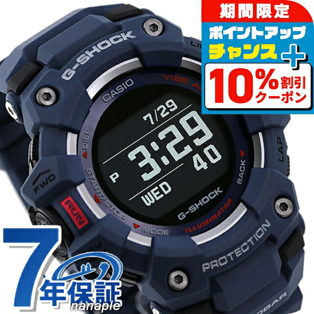 楽天市場】＼10%OFFクーポン＆さらに+3倍☆10/1限定／ gショック