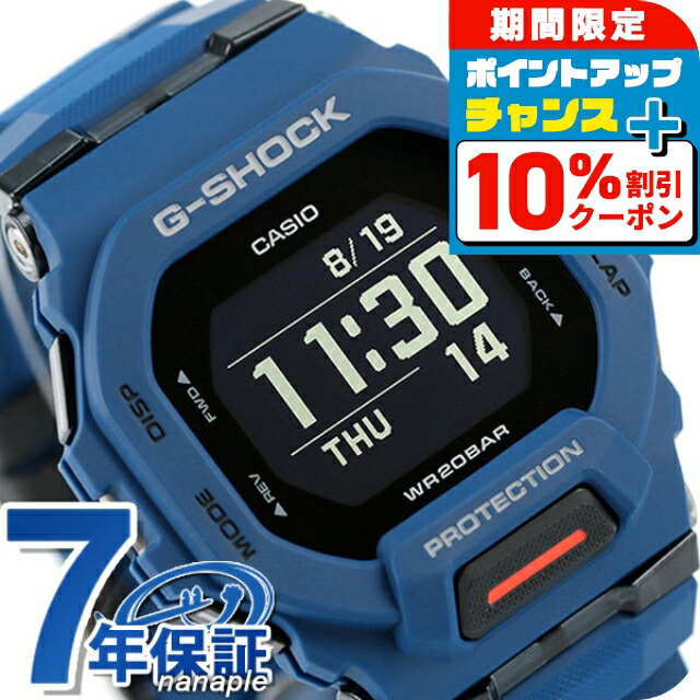 ☆ 新品未使用品 CASIO G-SHOCK DW-5610SU-8 ☆ Casio G-Shock DW-5610SU-8 Resin Strap Men Watch Original New