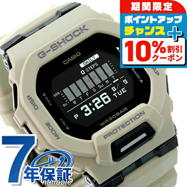 楽天市場】＼10%OFFクーポン☆2日10時まで／ gショック ジー