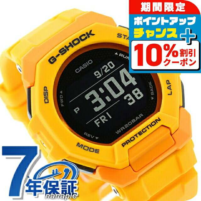 楽天市場】【25年12月度月間優良ショップ受賞記念に価格見直しました