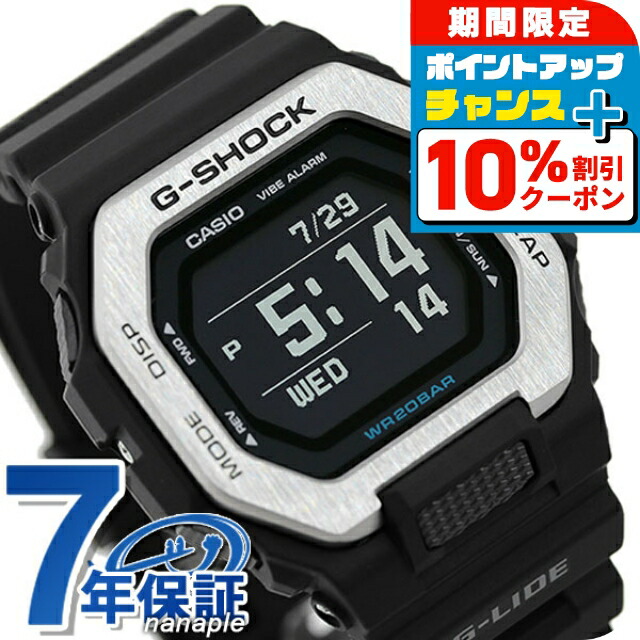 楽天市場】＼10%OFFクーポン＆さらに+3倍☆10/20限定／ g