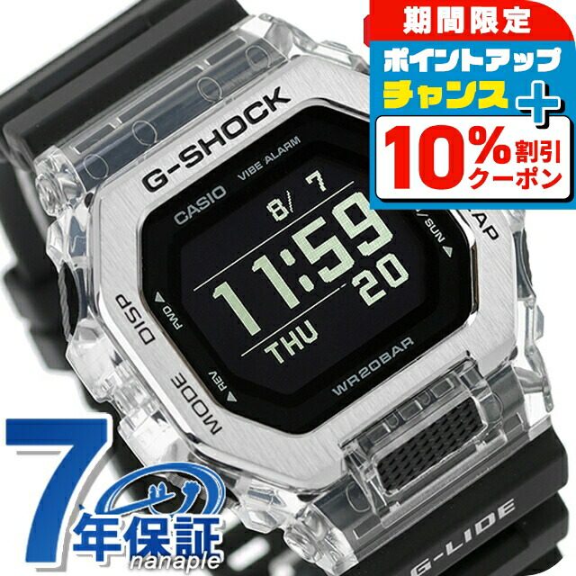 楽天市場】＼10%OFFクーポン＆さらに+3倍☆10/1限定／ gショック