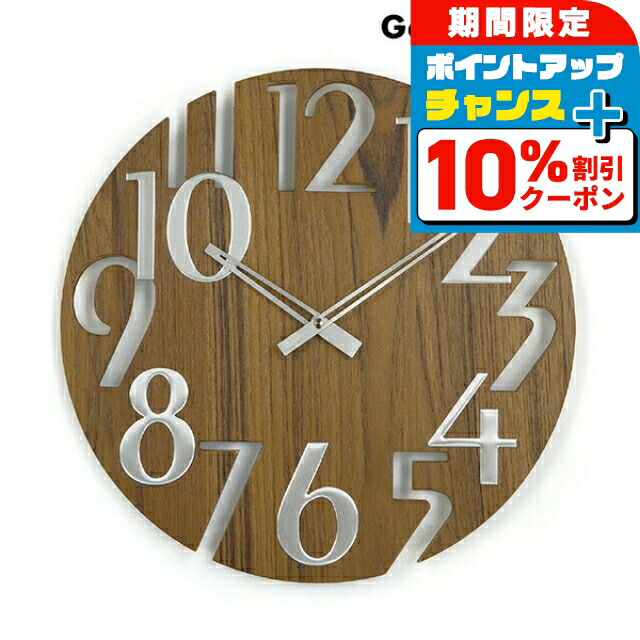 楽天市場】ニクソン 掛け時計 国内正規品 NIXON Sentry Wall Clock