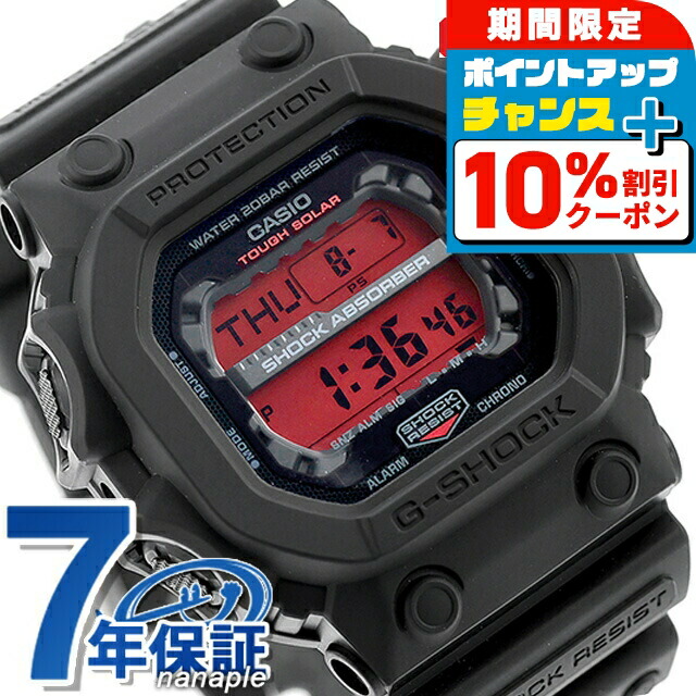 時計 GXW-56 G-SHOCK GXW-56BB-1JF | CASIO